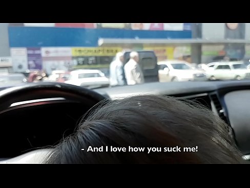❤️ A szupermarket előtti parkolóban szívták meg. Porno at hu.high-pass.ru